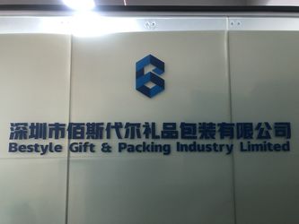 Bestyle Gift&Packing Industry Limited
