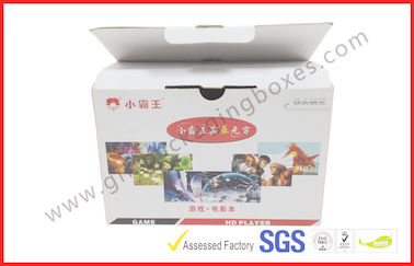 Foldable 350g C1S corrugated cardboard boxes 3 Layers Flat Cartons