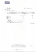 China Shenzhen Bestyle Printing And Packaging Limited zertifizierungen