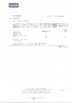 China Shenzhen Bestyle Printing And Packaging Limited zertifizierungen